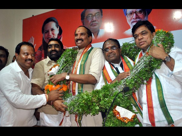 గాంధీ భవన్