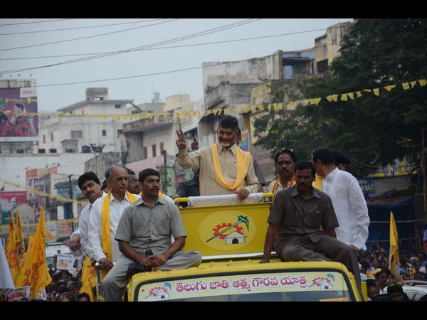 చంద్రబాబు