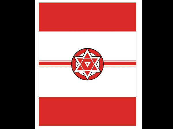 Balaraju says Janasena name is mine Balaraju says Janasena name is mine