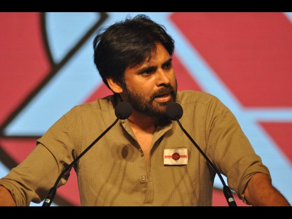 భావం ముఖ్యం..