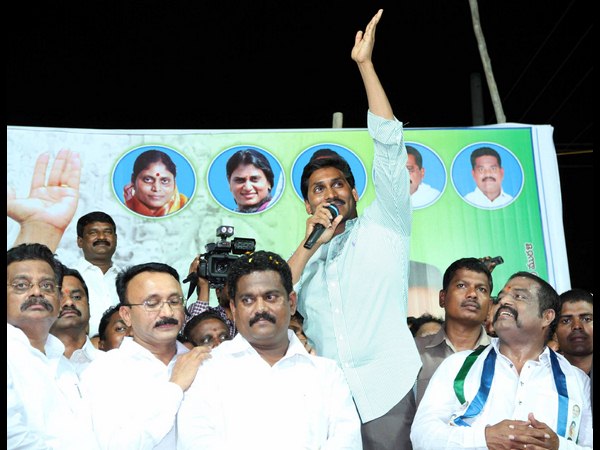 జనభేరీలో జగన్ ప్రసంగం