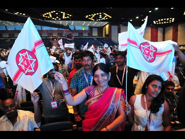 కేరింతలు..