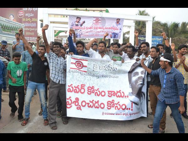 ప్రశ్నించడానికే..