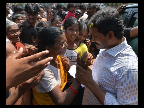 వైయస్ జగన్