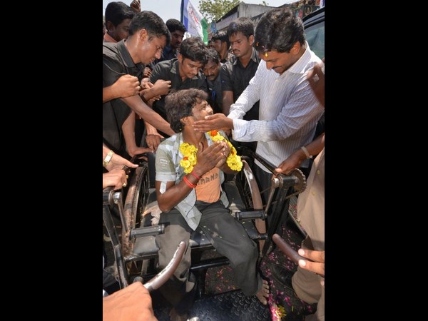 వైయస్ జగన్