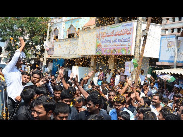 వైయస్ జగన్