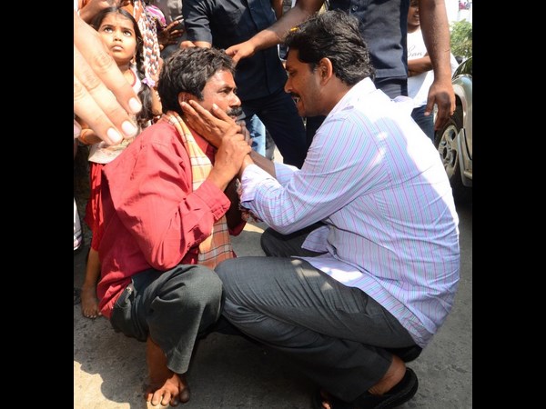 జగన్ ఓదార్పు