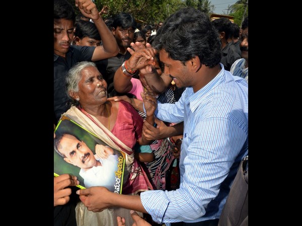 వైయస్సార్ కాంగ్రెసు