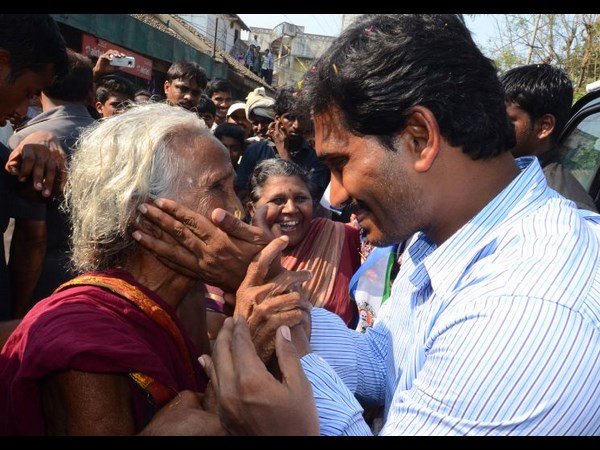 వైయస్సార్ కాంగ్రెసు