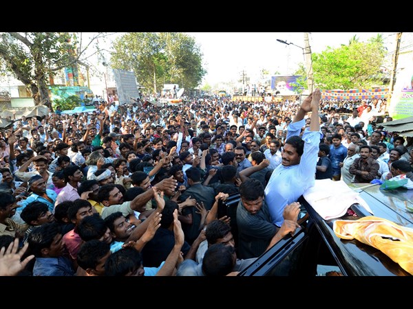 వైయస్సార్ కాంగ్రెసు