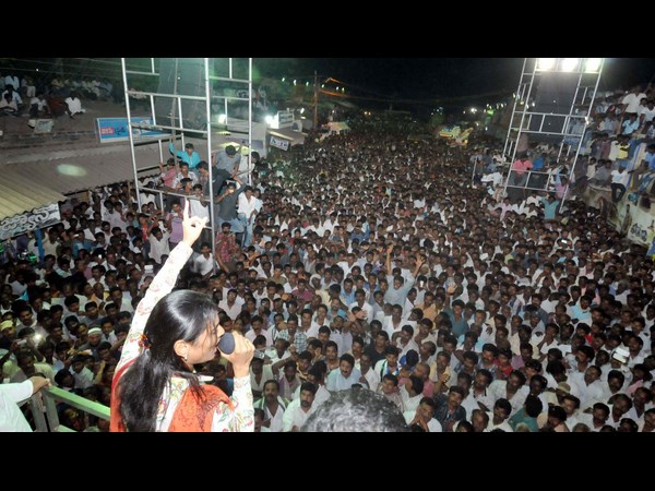 వైయస్సార్ కాంగ్రెసు