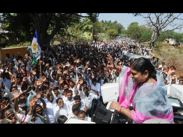 వైయస్సార్ కాంగ్రెసు