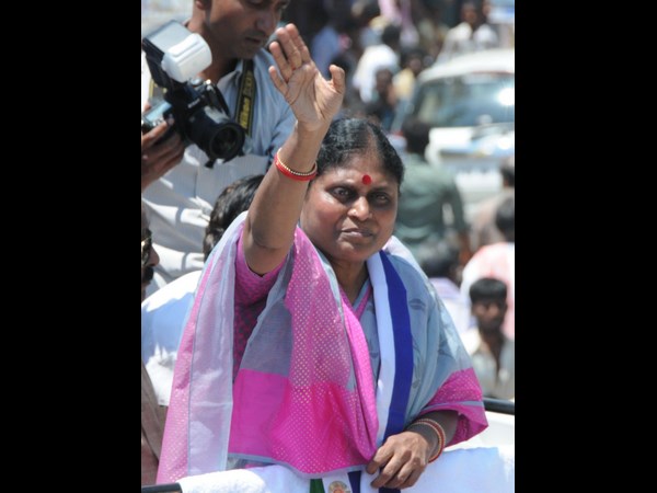 వైయస్సార్ కాంగ్రెసు