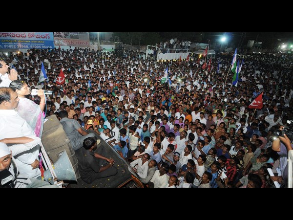 వైయస్సార్ కాంగ్రెసు