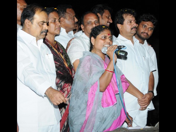 వైయస్సార్ కాంగ్రెసు