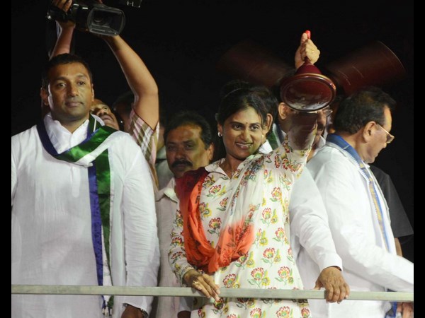 వైయస్సార్ కాంగ్రెసు