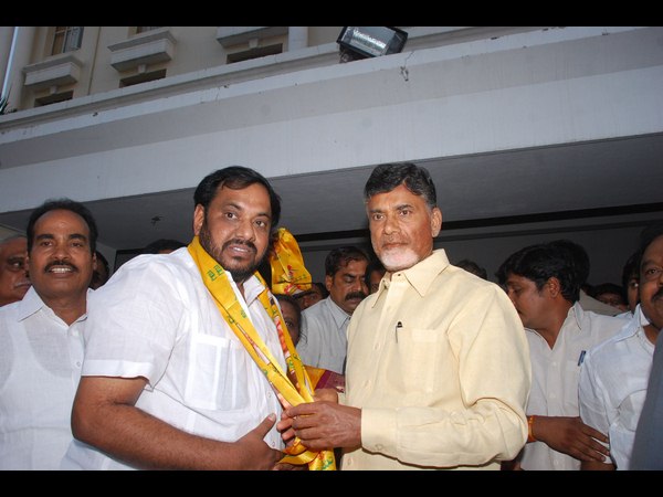 తెలుగుదేశం