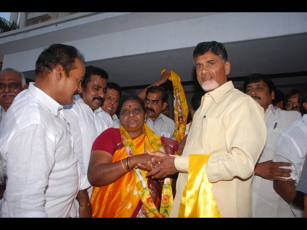 తెలుగుదేశం