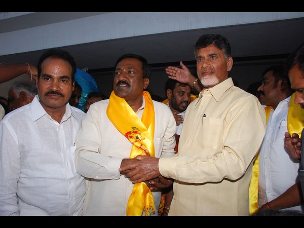 తెలుగుదేశం