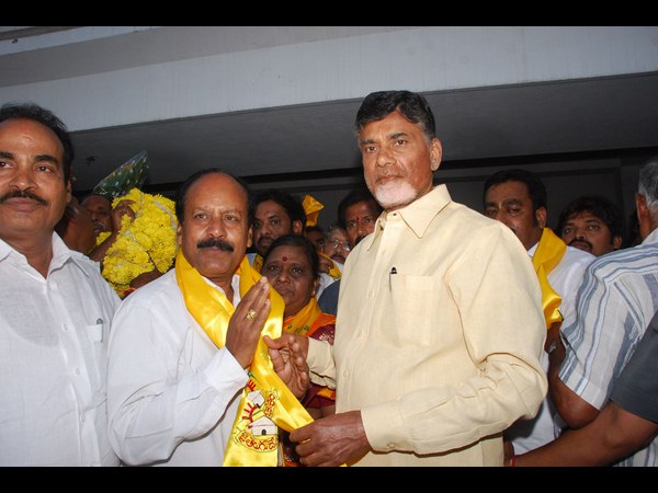 తెలుగుదేశం