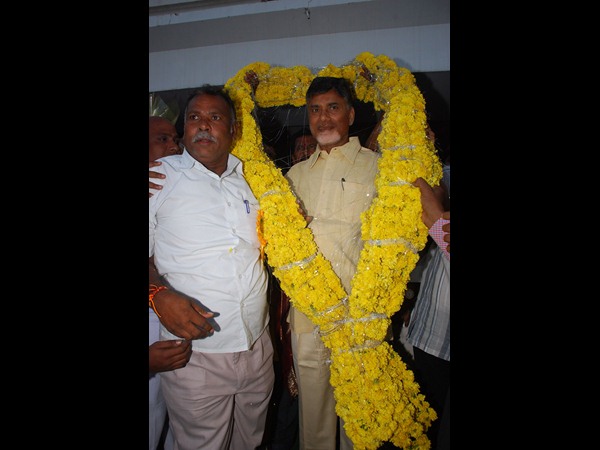 తెలుగుదేశం