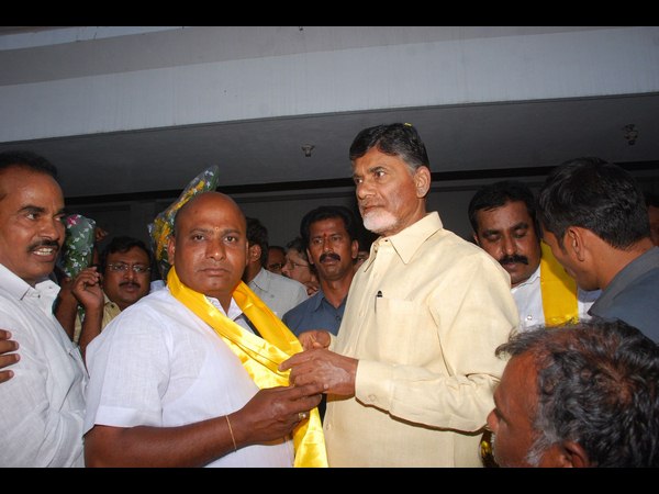 తెలుగుదేశం