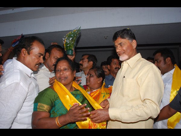 తెలుగుదేశం