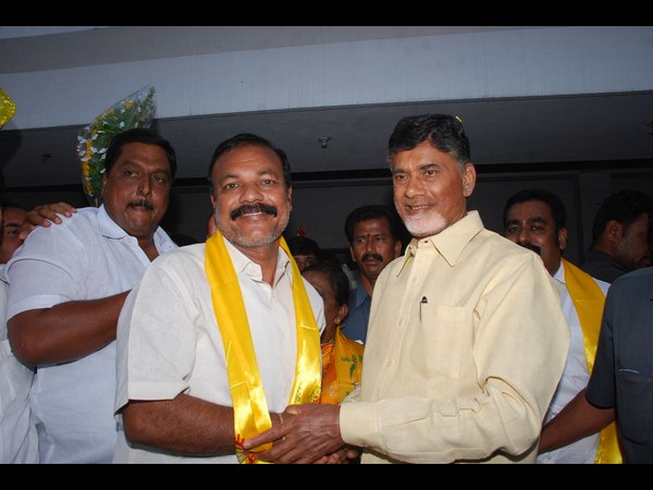 తెలుగుదేశం