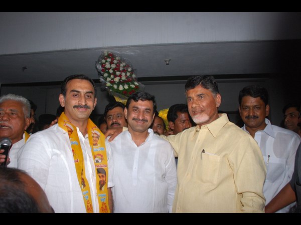 తెలుగుదేశం
