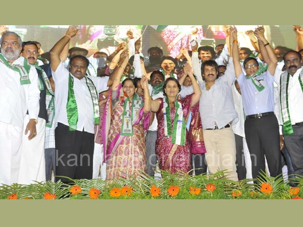  గీతా శివరాజ్ కుమార్