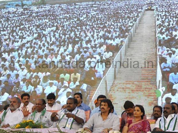 గీతా శివరాజ్ కుమార్