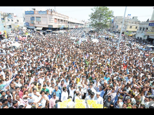 వైయస్సార్ కాంగ్రెస్