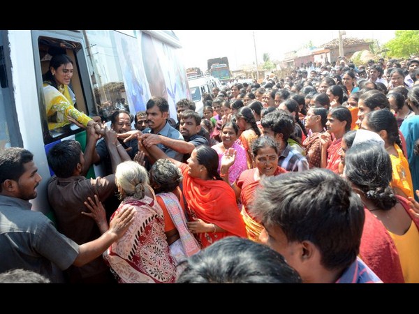 వైయస్సార్ కాంగ్రెస్