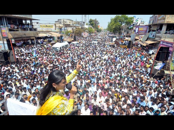 వైయస్సార్ కాంగ్రెస్