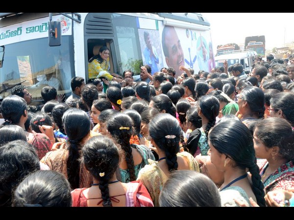 వైయస్సార్ కాంగ్రెస్