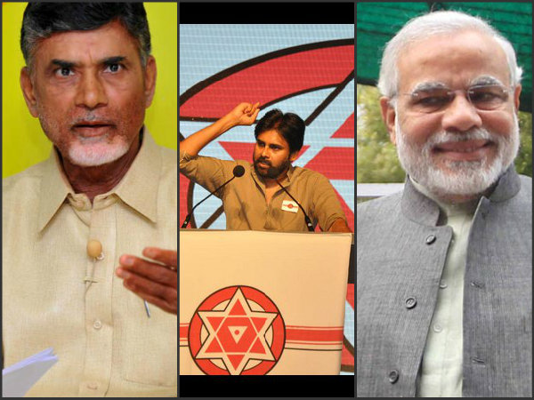  నరేంద్ర మోడీ