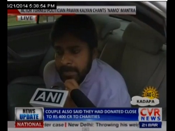 కాసేపు మాట్లాడారు..