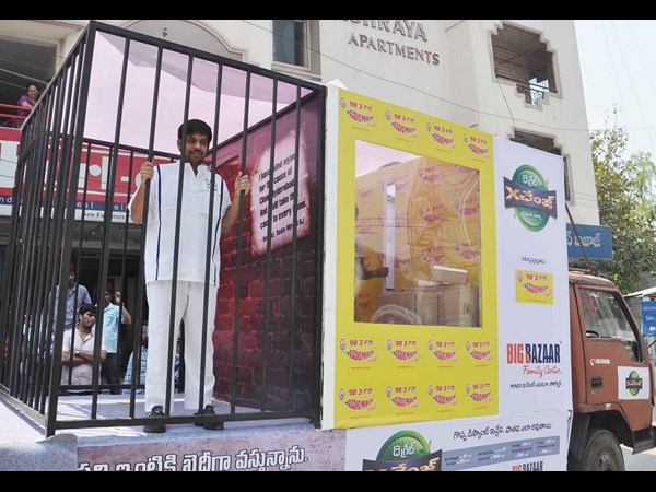 బిగ్ బజార్ - రేడియో మిర్చీ క్లీన్ హైదరాబాద్ 