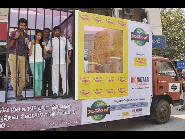 బిగ్ బజార్ - రేడియో మిర్చీ క్లీన్ హైదరాబాద్ 