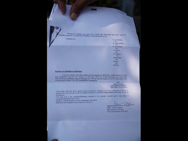 ఆమె కోసం పడరాని పాట్లు