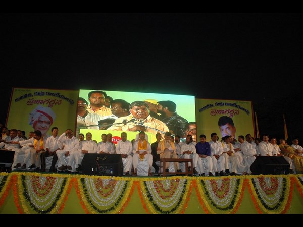 చంద్రబాబు గాలం, వేణుమాధవ్ చురకలు (పిక్చర్స్)