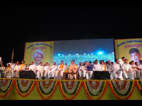 చంద్రబాబు గాలం, వేణుమాధవ్ చురకలు (పిక్చర్స్)