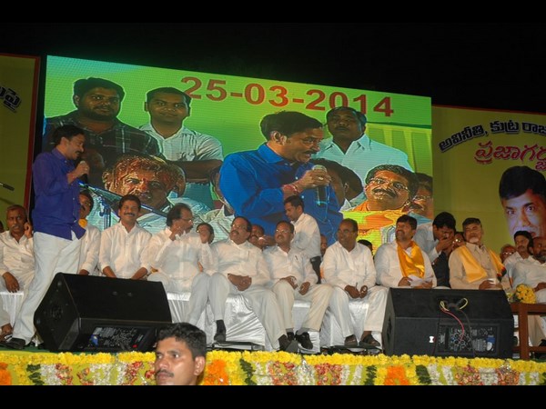 చంద్రబాబు గాలం, వేణుమాధవ్ చురకలు (పిక్చర్స్)