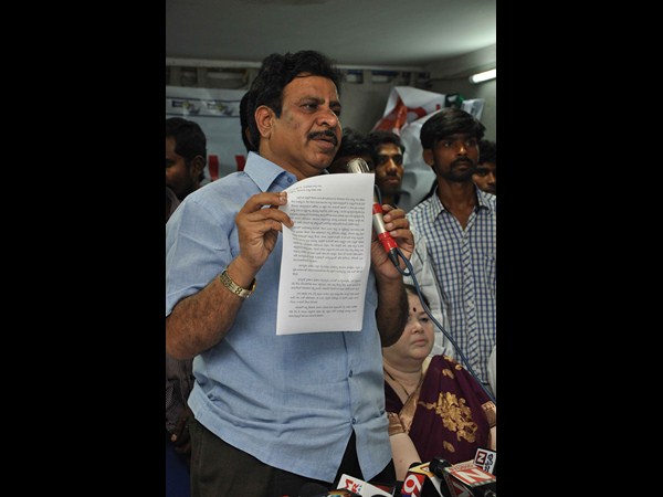 రాజీనామా లేఖతో...