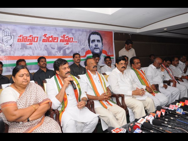 బస్సుయాత్ర