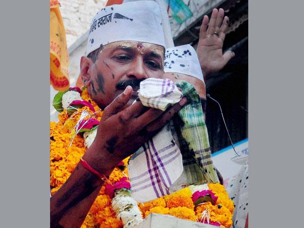 వారణాసి