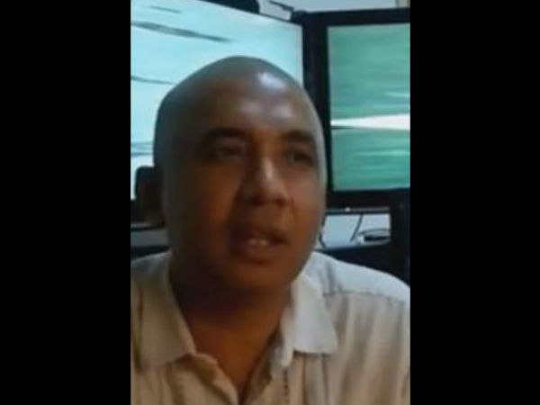 ఎంహెచ్ 370