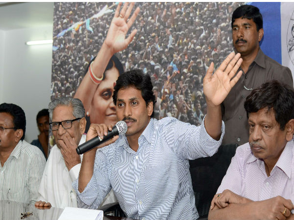  వైయస్ రాజశేఖర రెడ్డి