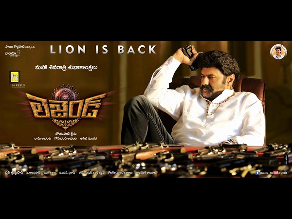 బాలకృష్ణ కూడా అటే..