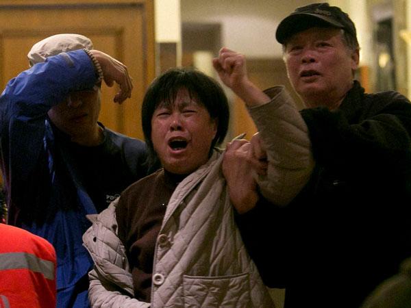  మలేషియా విమానం